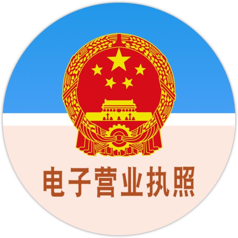 as